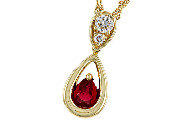 H311-30766: NECKLACE .20 RUBY .26 TGW (4x3 RUBY)